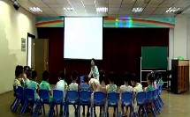 幼儿中班艺术活动《打喷嚏的小老鼠》（幼儿教育教学研讨课）