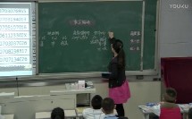 10-2《数字编码》