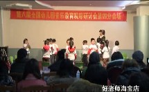 174大班活动公主的舞会_第八届全国幼儿教师音乐教学