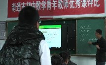 同底数幂的乘法83_2013年初中数学同课异构比赛录像