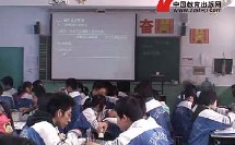 河南省直属学校优质课大赛初中化学《常见的碱》牛晨2