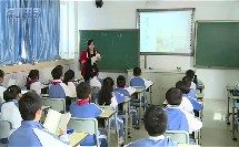 搭石东和小学 陶丹_小学数学课