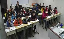 《函数的奇偶性》人教版数学高一，郑州扶轮外语学校：孙艳梅