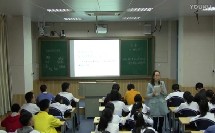 人教版语文七年级《信客》教学视频，覃黎华