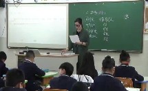 宁波市小学语文《母鸡》教学视频，2017年度“一师一优课、一课一名师”活动宁波市小学语文优课