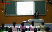 人教版小学英语五年级下册 Unit3 My school cAlendar B 教学视频，安徽岳露露