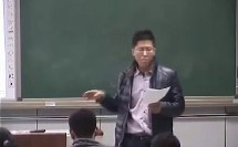 人教版高一历史《明清君主专制的加强》教学视频，谢艳国