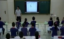 小学数学六上《数学广角——数与形》云南严於传