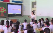 人教版小学数学三下《第2单元 口算除法》天津闫海银