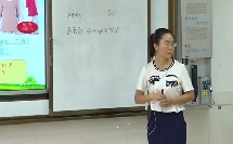 人教版小学数学六下《第2单元 选择购物方案》湖北姚恒