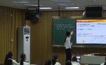 北师大版初中数学八下《6.1 平行四边形的边和角的性质》福建林绮霞