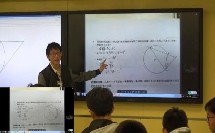 苏教版高中数学选修4-1《1.2.3 圆中比例线段》（高中数学参赛获奖课例教学视频）