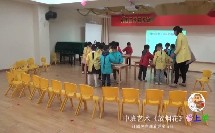 中班艺术公开课《放烟花》（东莞市学前教育教学能手初评活动）