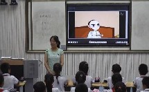 《习作》人教版小学语文六下课堂实录-宁夏银川市_金凤区-李佳