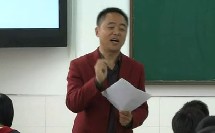 初中语文八年级上册《信客》【樊辉】（浙江省中小学教师培训网络观摩课）