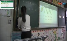 1人教版小学数学一年级上册《11-20各数的认识》云南省市级优课（小学数学省市县级优质课教学实录展示）