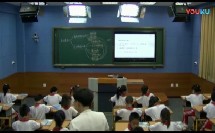 4人教版小学数学二年级上册《整理和复习》辽宁省县级优课（小学数学省市县级优质课教学实录展示）