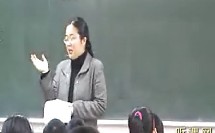 蒙娜丽莎之约（小学语文名师工作室经典案例教学实录视频）