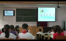 小学语文优质课天窗_张明工作室 吴康概