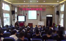 统编版八年级语文《愚公移山》优秀课堂实录-程老师