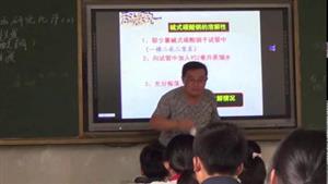 化学研究什么_第一课时(二等奖)(沪教版九年级上册)_T1208719